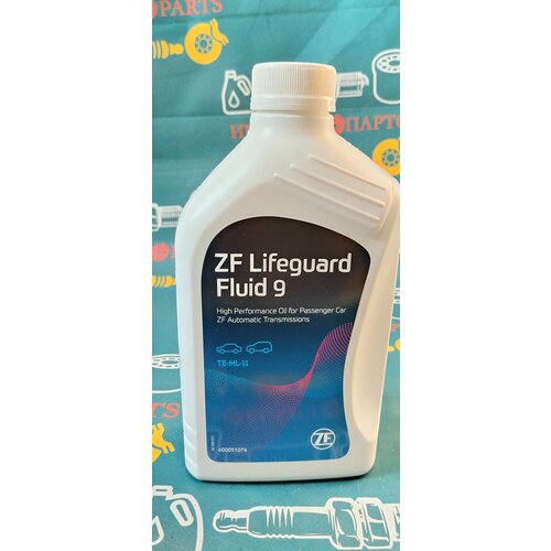 ZF Трансмиссионное масло LIFEGUARD FLUID 9 1л1шт 2500₽