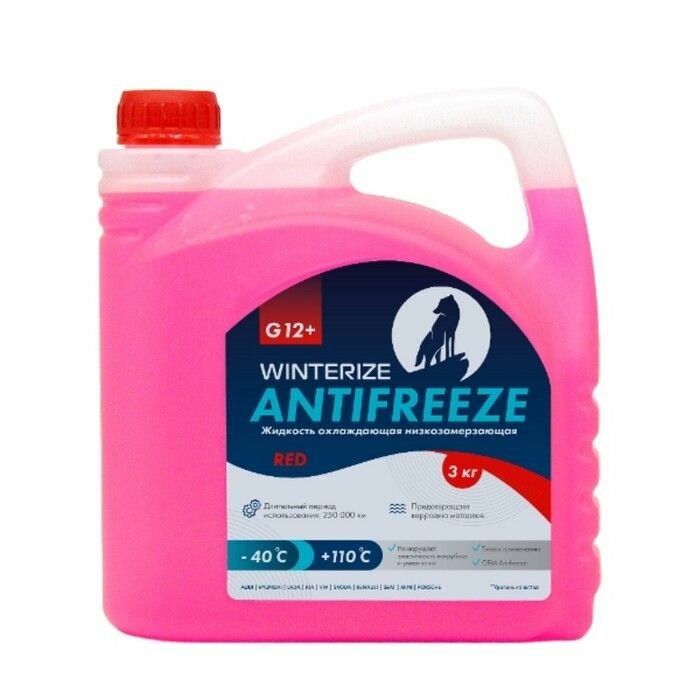 Охлаждающая Жидкость Winterize Антифриз G12+ Розовый -40 3Кг WINTERIZE арт. WAG12PLPN3