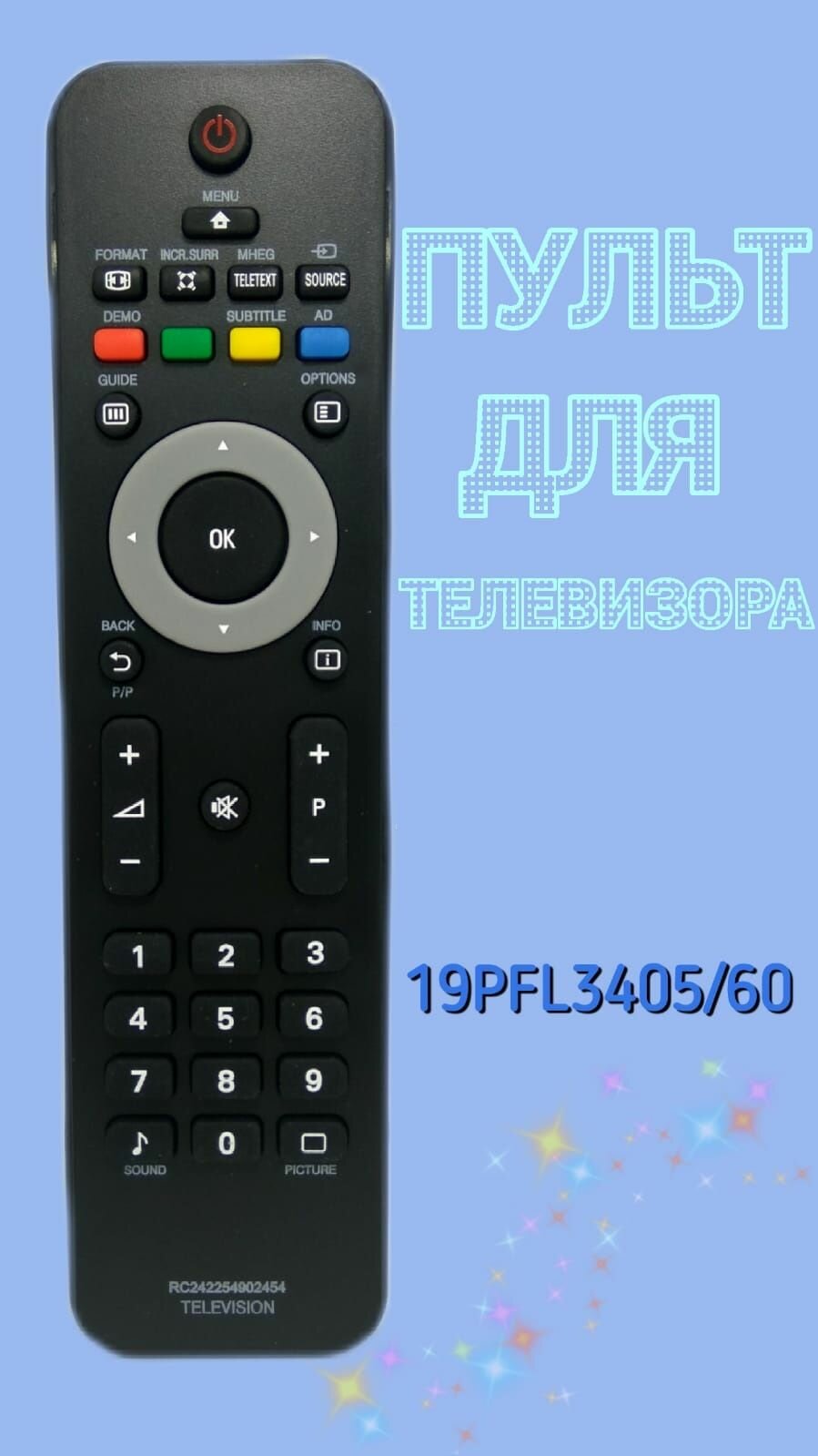 Пульт для телевизора Philips 19PFL3405/60