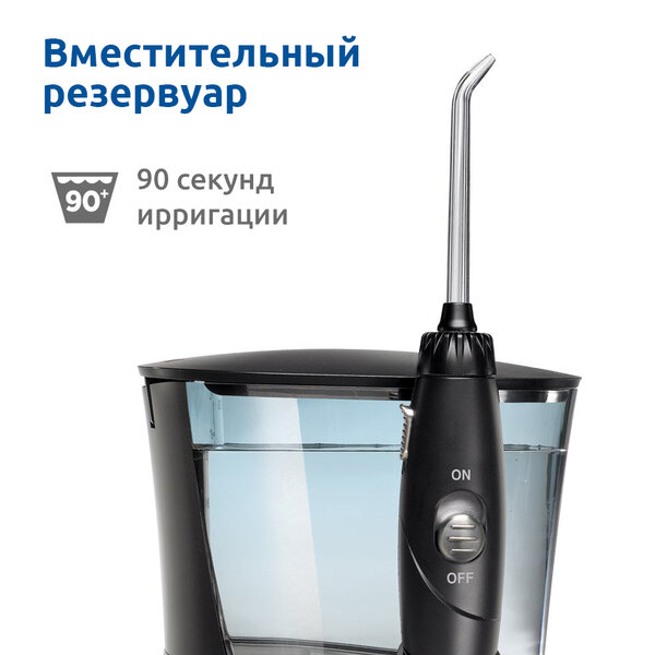 Ирригатор WaterPik Designer Series WP-672 E2 Ultra Professional, черный — фото 1