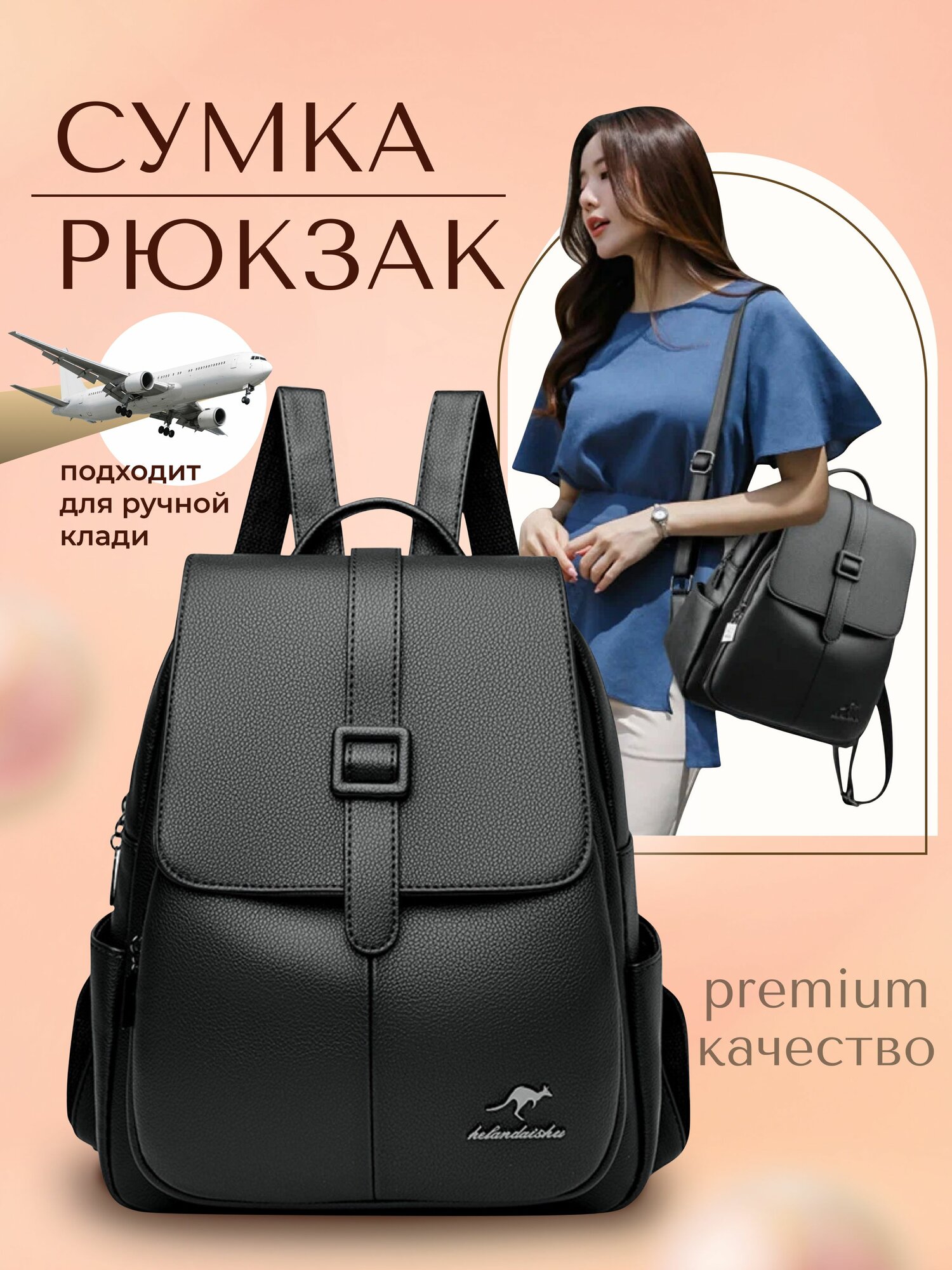 Dakine poacher 42 on sale