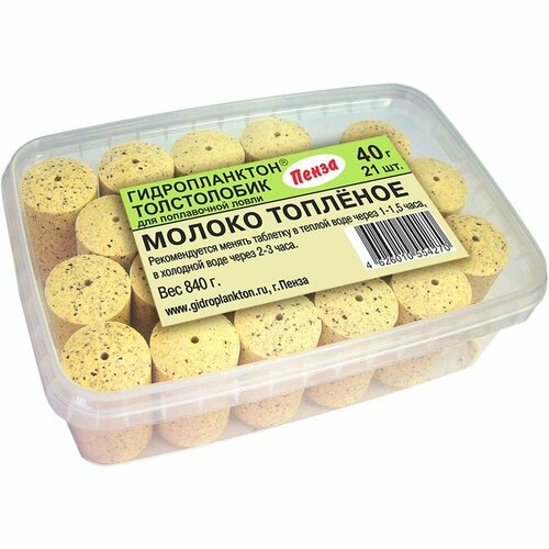Технопланктон гидропланктон молоко топленое (21шт. х 40гр.)