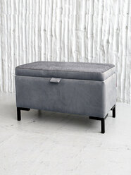 Банкетка с ящиком "MisSofa" 70х40х34 см, графитовый велюровый каркас