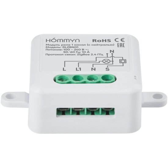 Модуль реле Hommyn RLZBN01, ZigBee, 1 канал — фото 1