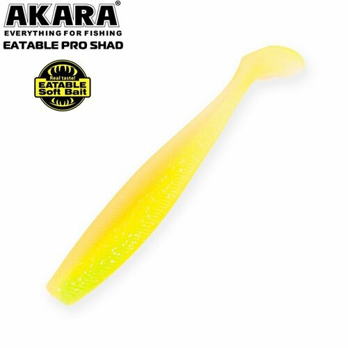 Силиконовая приманка Рипер Eatable Pro Shad 90мм, 3 шт. №L14