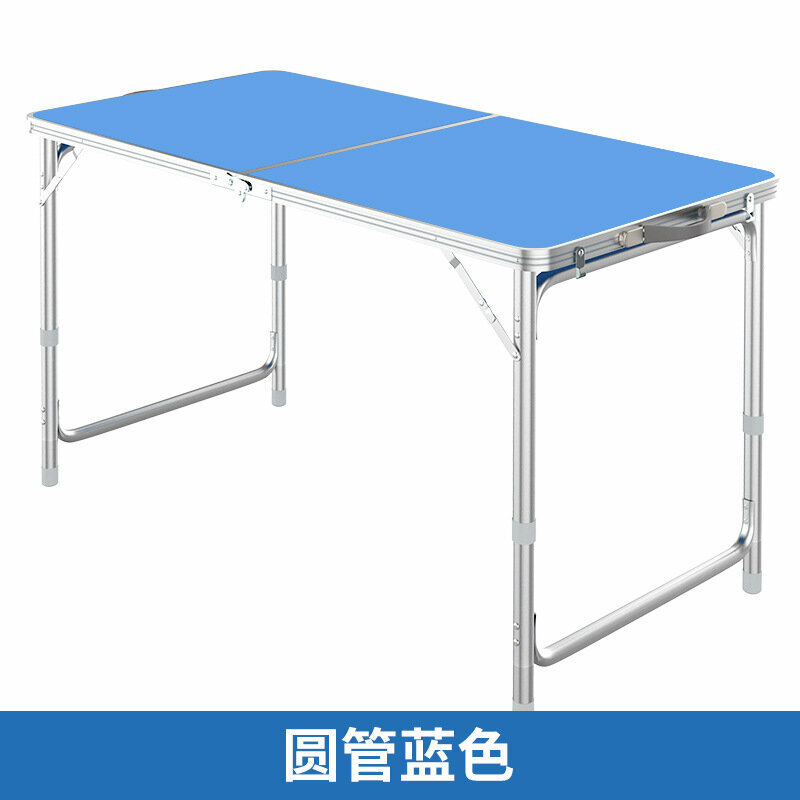 фото Стол складной, алюминиевый сплав, огнеупорная плита, 1,2м, до 4 табуреток