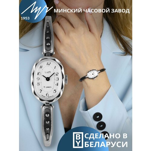 Женские часы Луч