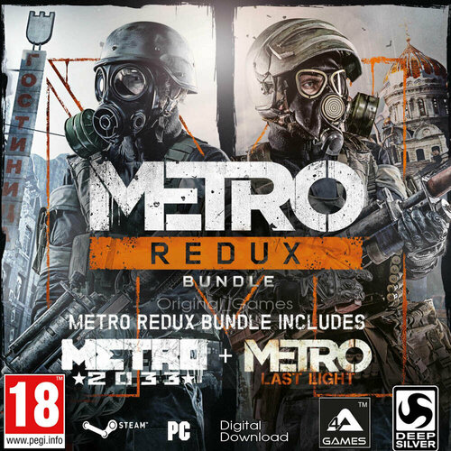 Игра Metro Redux Bundle Steam Россия 499₽