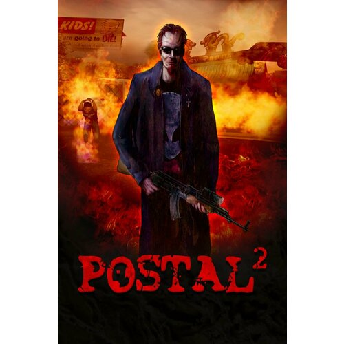 POSTAL 2 для PC Steam цифровой ключ Россия 199₽