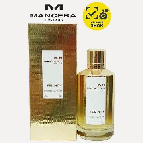 Изображение товара Парфюмерная вода Mancera "Feminity" Eau De Parfum, 120 мл, восточное, цветочное