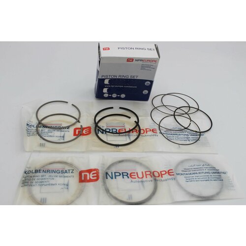 Кольца поршневые 