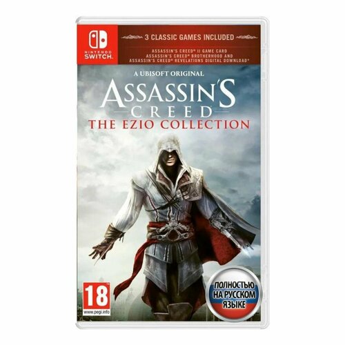 Игра Assassins Creed The Ezio Collection Nintendo Switch Русская версия 4790₽