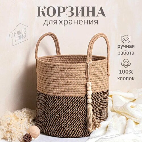 коричневый, черный, коричневый
