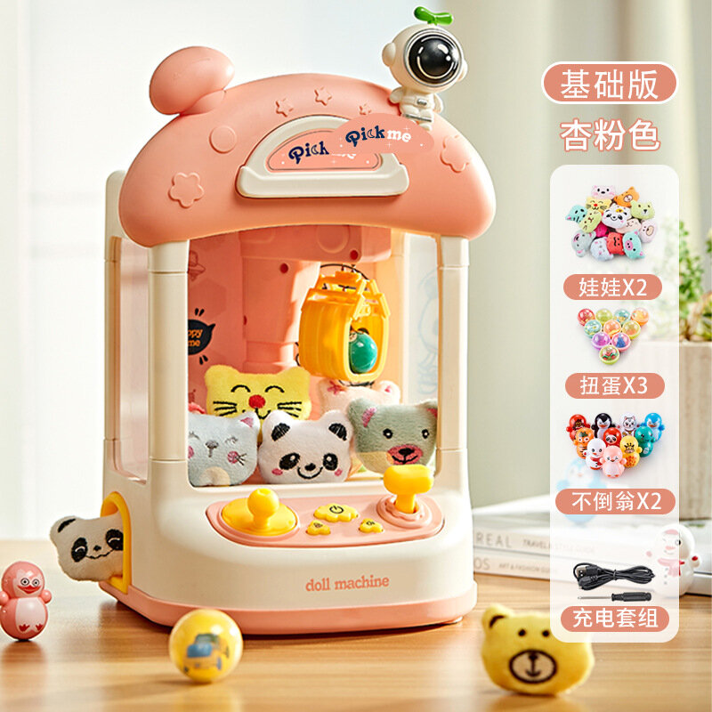 Кукла-автомат "Космический зажим", с USB-питанием, 6739, розовая