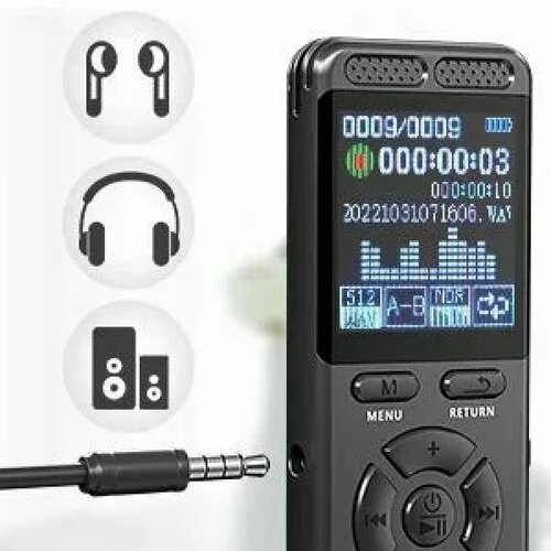 Диктофон V56 5150₽