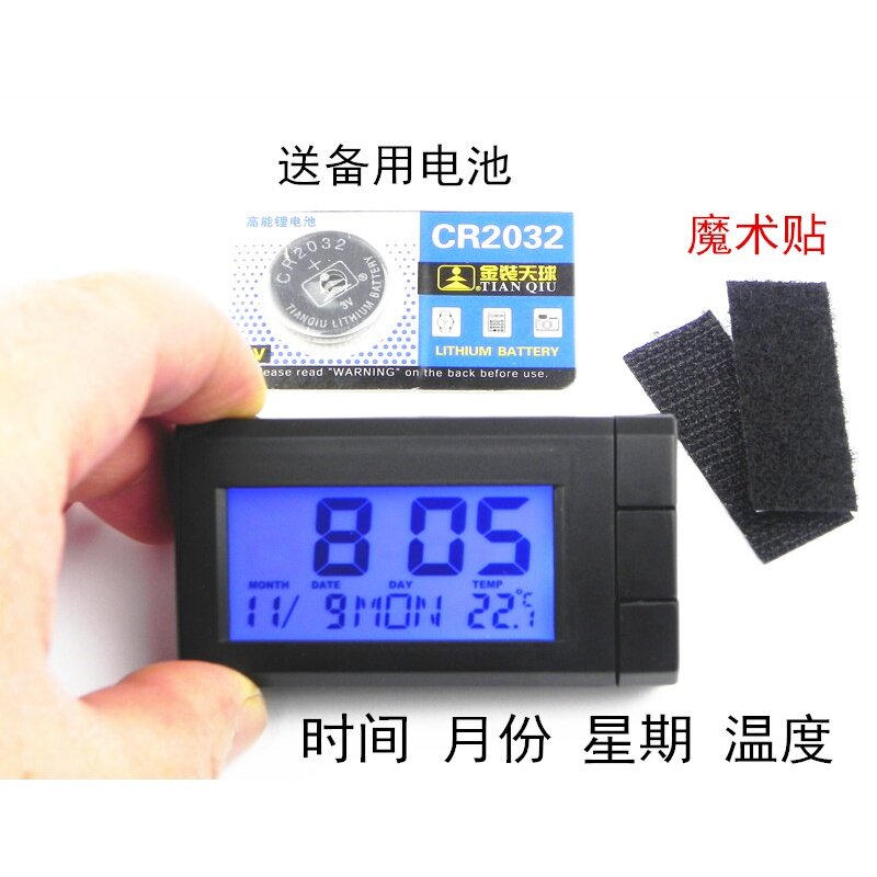 фото Часы электронные, для мотоциклов и электромобилей, водонепроницаемые, светящиеся