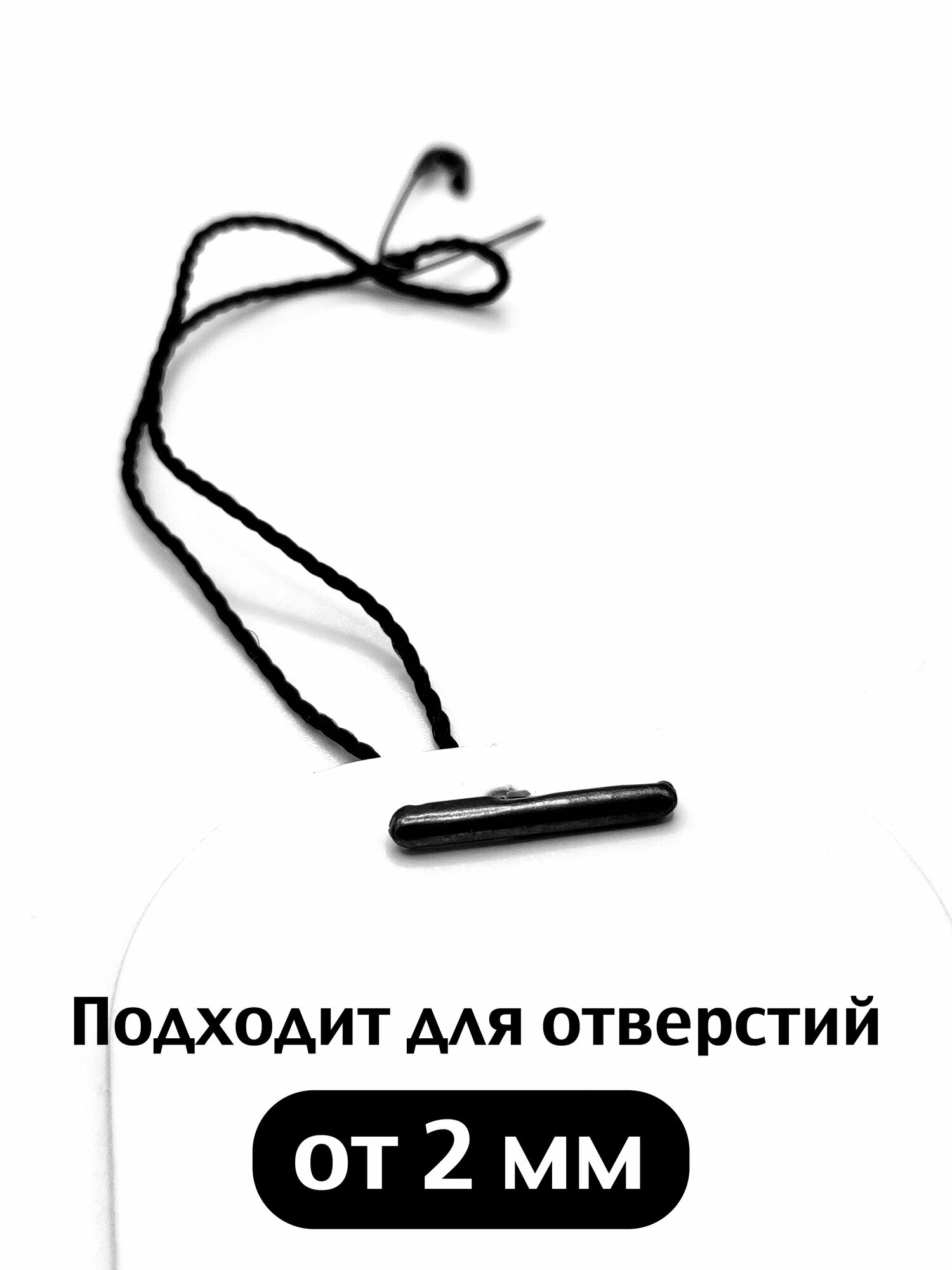 Биркодержатель из полиэстера с булавкой 11 см — фото 1