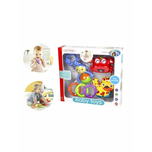 Набор погремушек