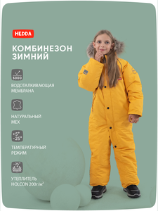 Основная фотография от вендора