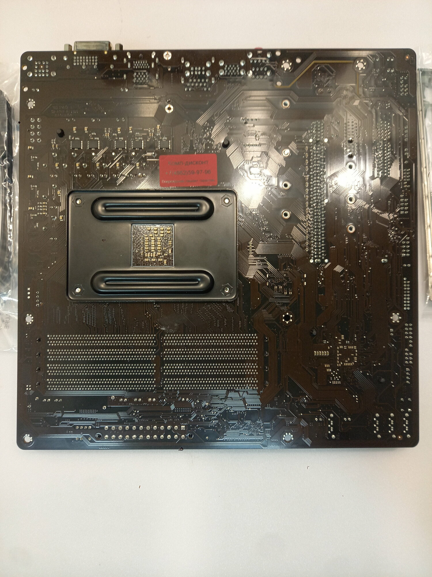 Мат. плата GIGABYTE B550M DS3H (RTL) AM4 2xPCI-E DVI+HDMI GbLAN SATA RAID MicroATX 4DDR4 — фото 1