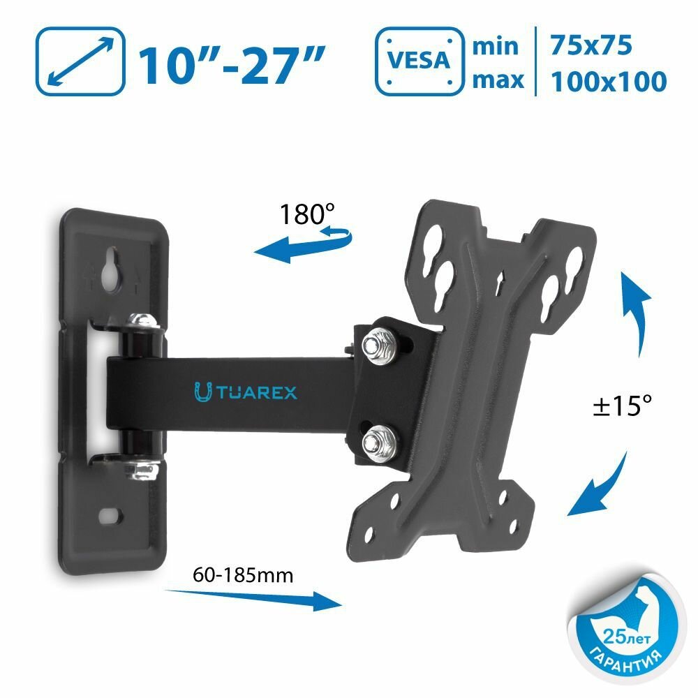 Кронштейн для телевизора Tuarex ALTA-108 BLACK