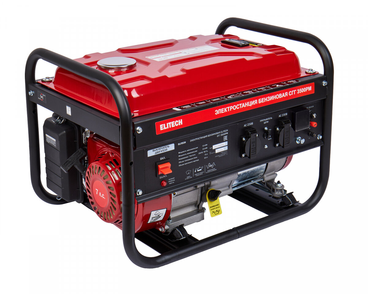 фото Газовый генератор (электростанция) ELITECH СГГ 3500РМ, 206076