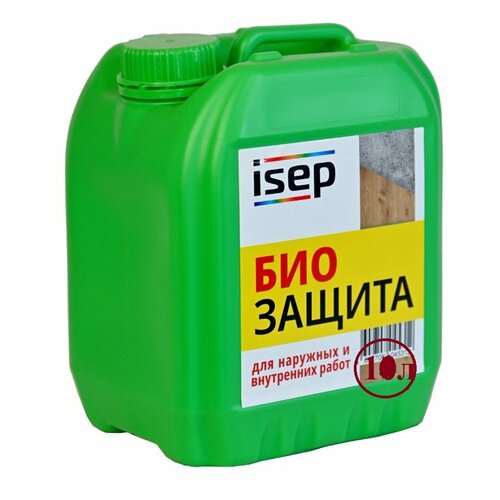 Биозащита исеп-колор10л 850₽