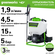 Опрыскиватель садовый аккумуляторный Greenworks 5300007, распылит...