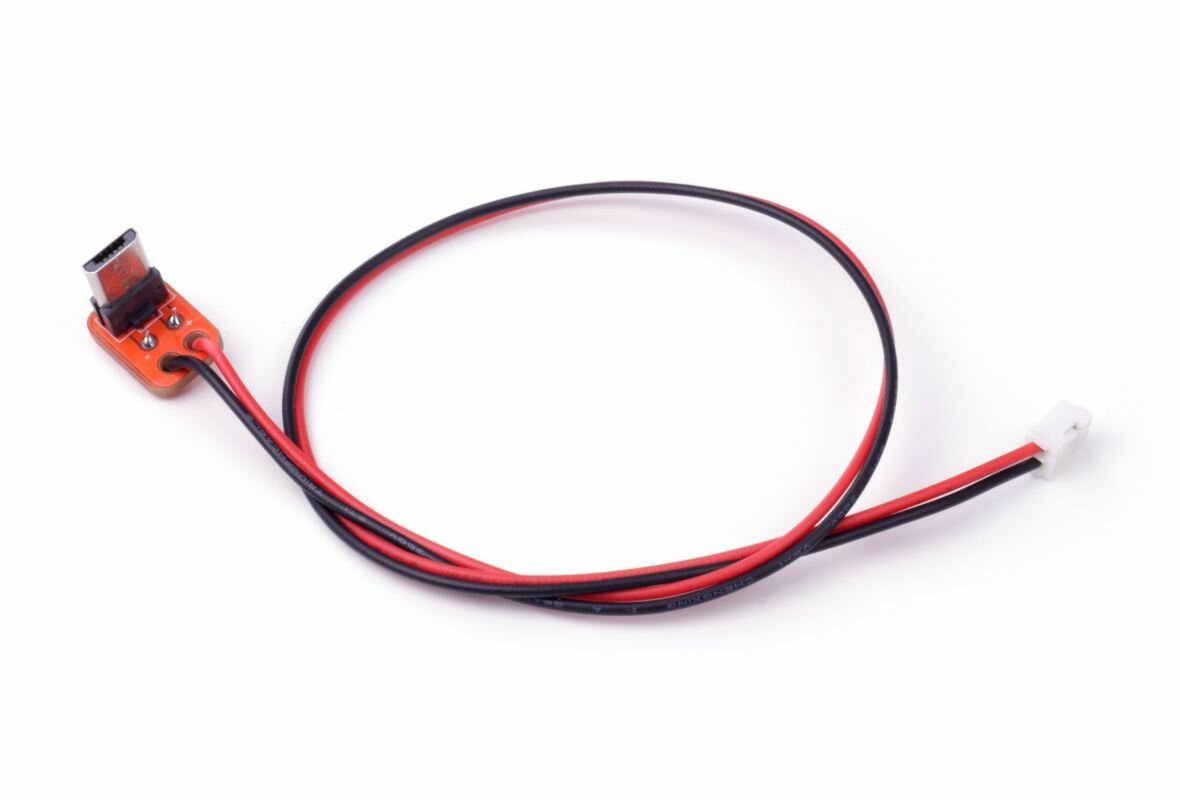 Кабель geegrow XH-2.0-2P для Raspberry Pi 1/2/3 30см цвет