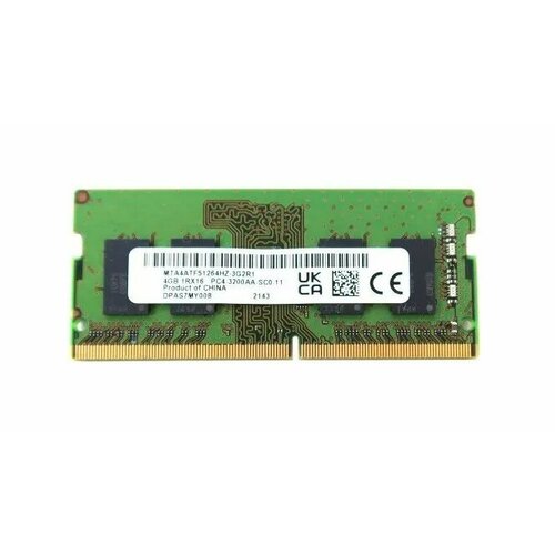 Оперативная память Micron 4 ГБ DDR4 3200 Мгц SO-DIMM MTA4ATF51264HZ-3G2R1 99000₽