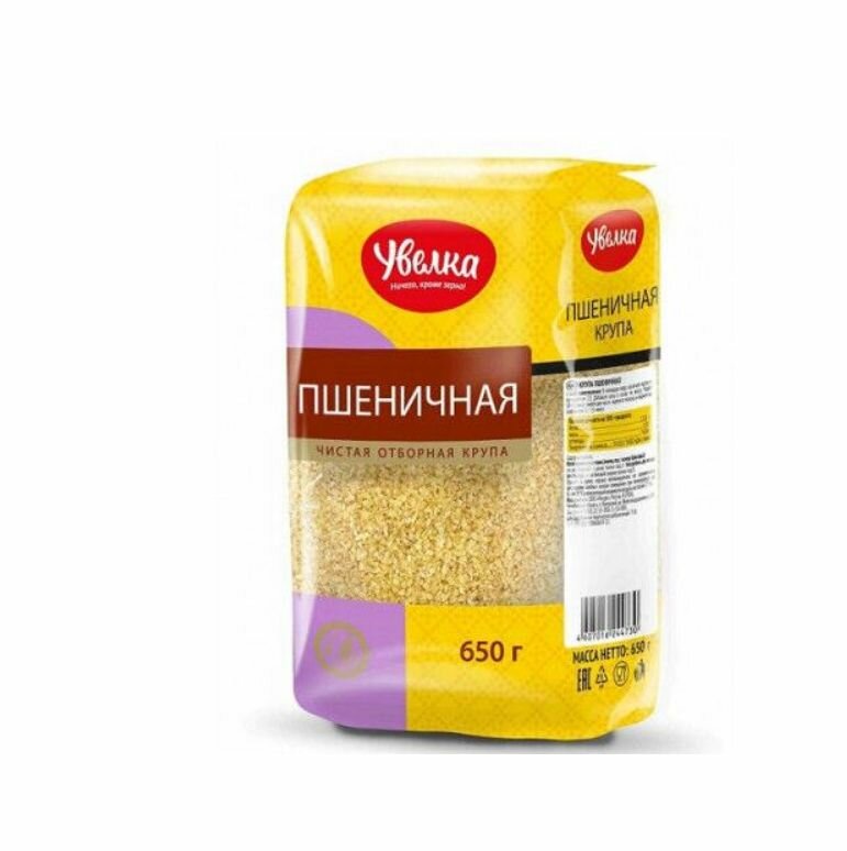 Увелка Крупа пшеничная в пакетиках, 650 г/