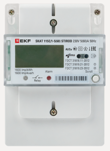 Изображение товара Счетчик электрической энергии однофазный многотарифный SKAT 115E-1-5(60) STIROD (встроенное реле) EKF 2т МСК-0