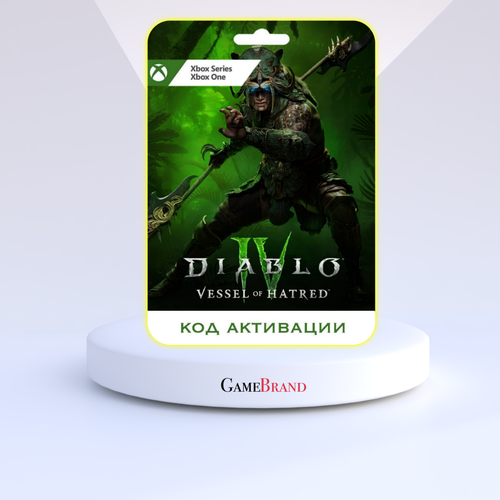 Дополнение Diablo IV Vessel of Hatred Xbox Цифровая версия регион активации - США 4489₽