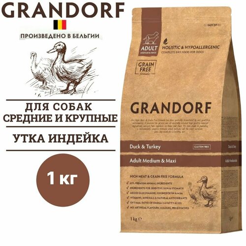 Корм Grandorf утка с индейкой для взрослых собак средних и крупных пород, 1 кг