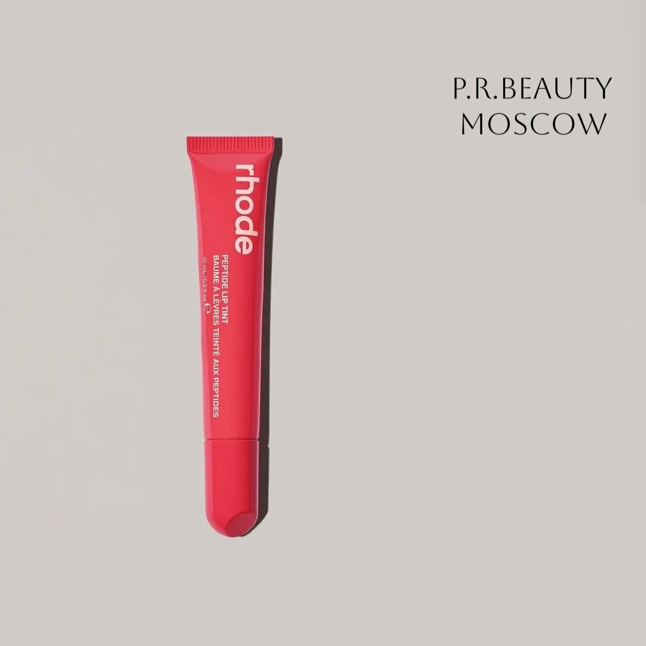 Rhode limited peptide lip tint Guava Spritz Лимитированный блеск для губ