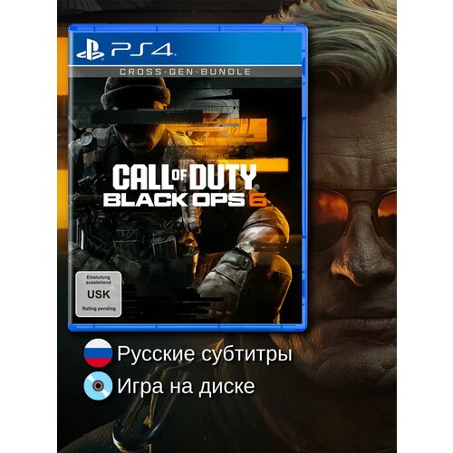 Call of Duty Black Ops 6 PS4 русские субтитры 1450₽