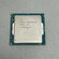 Инженерный процессор QHQG (i7-6400T), LGA1151, OEM