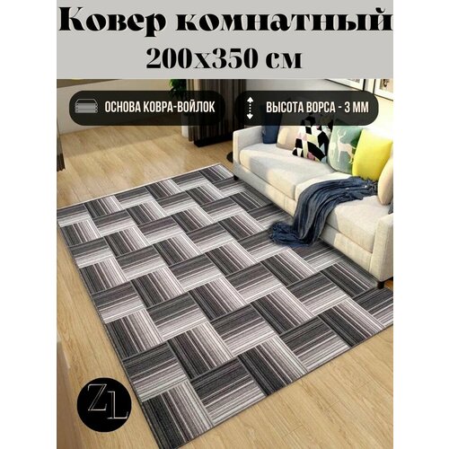 коричневый, бежевый, темный, коричневый