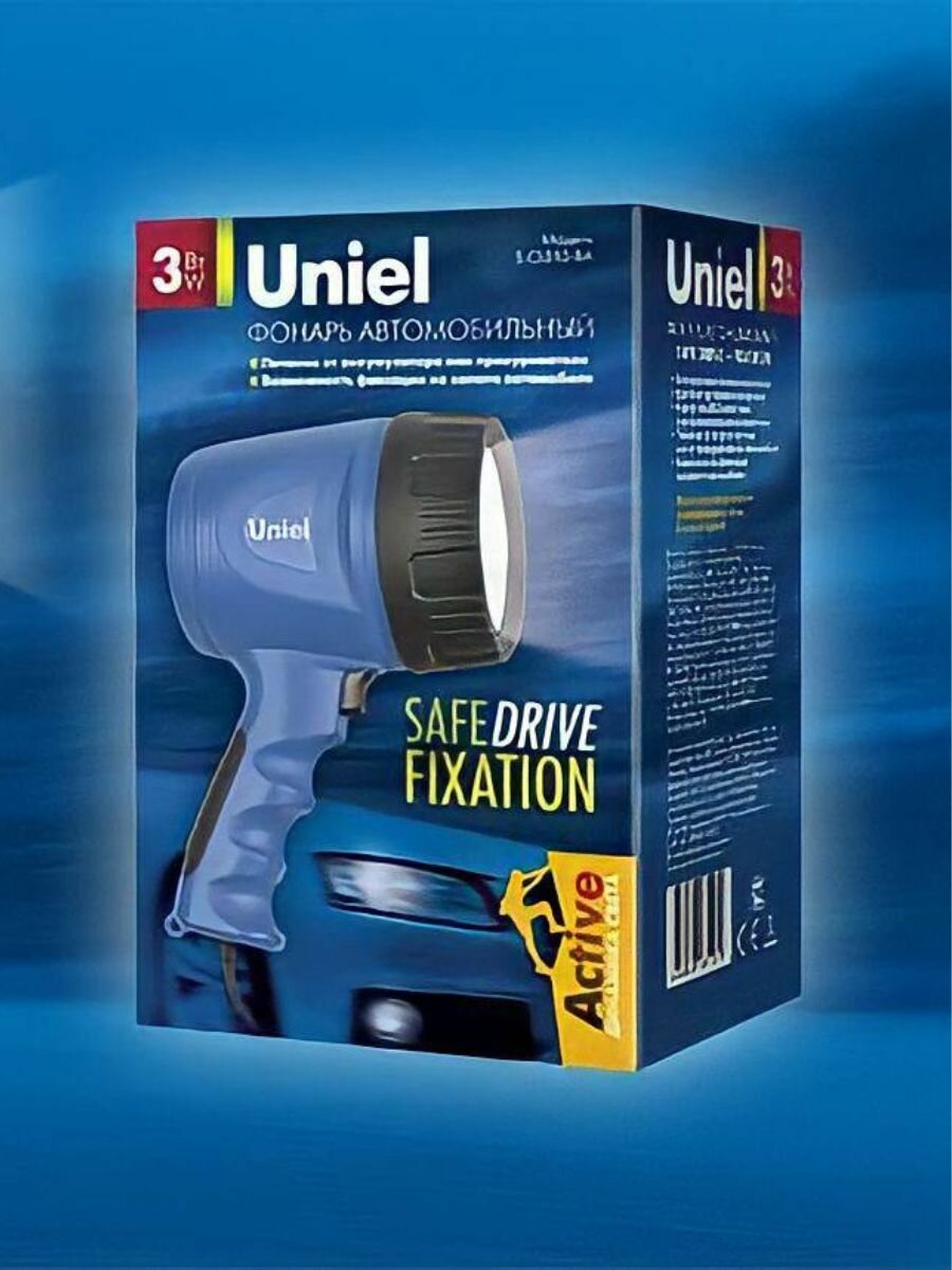 Фонарь прожектор аккумуляторный Uniel S-SL016-BB Blue 100м Distance light Plus прорезиненный корпус
