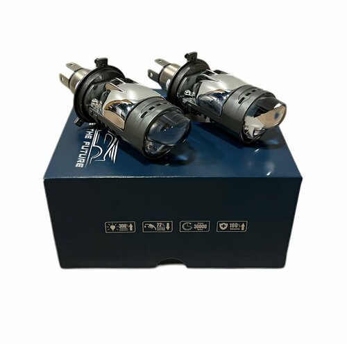 Мини линзы H4 6000k LED 12-24v 6500k / линзованные лампы / светодиодные лед лампочки / комплект 2 шт