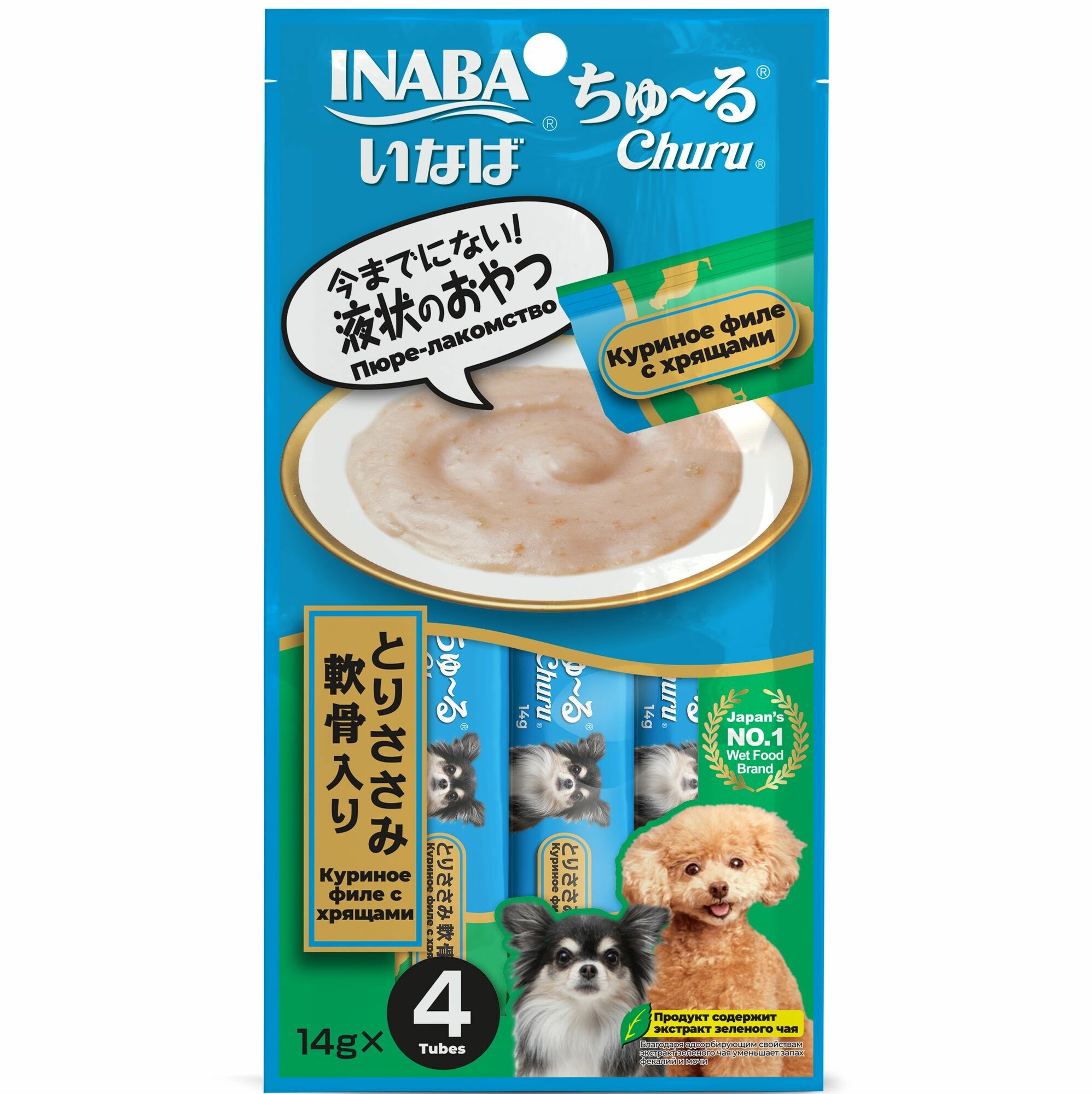 Inaba Churu лакомство-пюре для собак с куриным филе и хрящами - 14 г х 4 шт
