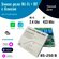 Умное реле с Алисой на 4 канала 220 В (Wi-Fi + RF 433 МГц)
