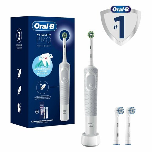 Электрическая зубная щетка Oral-B Vitality Pro Protect X Clean White 2 насадки 4299₽