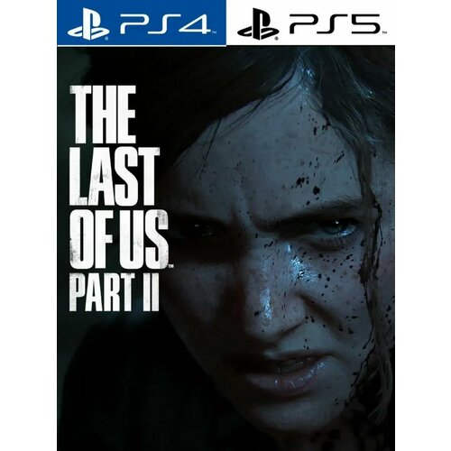 Игра The Last of Us 2 Playstation 45 1500₽