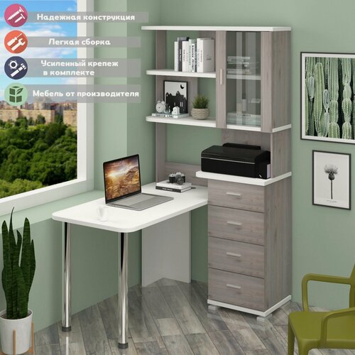 Изображение товара Стол компьютерный Мэрдэс СР-220/130 НБЕ Нельсон/Белый, угловой, с полками, с ящиками, 130х109.5х193 см