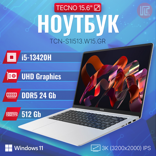 Ноутбук TECNO Megabook S1 i5-13420H24GB512GB SSD156 3K IPSWin11 Grey 82400₽