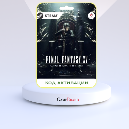 Игра Final Fantasy XV Windows Edition PC STEAM Цифровая версия регион активации - Россия 2989₽