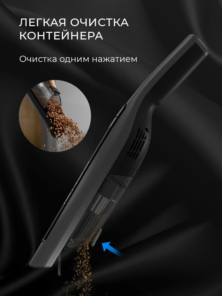 Обзор: Вертикальный пылесос Conel URV240 PRO