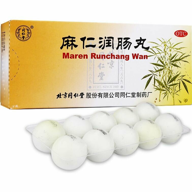 Ма Жэнь Жунь Чан Вань при запоре Ma Ren Run Chang Wan  ТКМ 