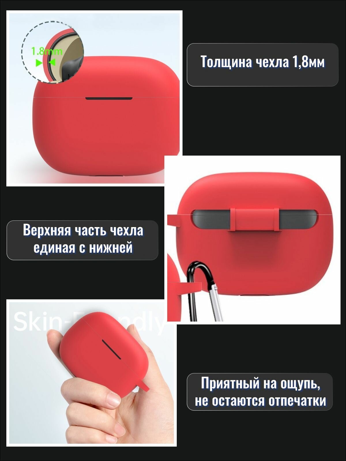 Чехол для наушников Realme Buds T300 ( Реалми бадс т 300 ) силиконовый с карабином, синий — фото 1